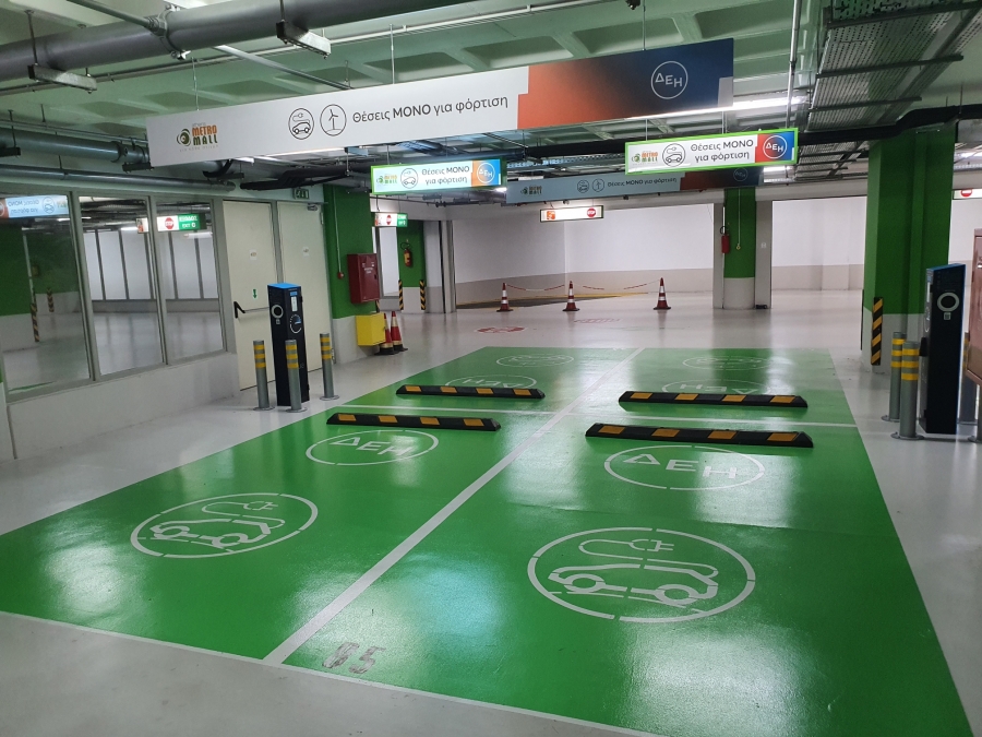 ΔΕΗ και ATHENS METRO MALL συνεργάζονται για την ηλεκτροκίνηση