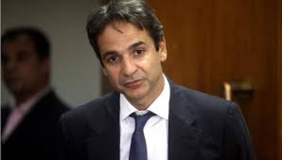 Μητσοτάκης: Η συμφωνία Ελλάδας - Ιταλίας, σύννομη με το Διεθνές Δίκαιο, υπόδειγμα συνεργασίας και καλής γειτονίας