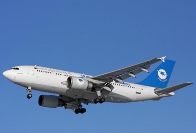 Αφγανιστάν: Θρίλερ με τη συντριβή αεροσκάφους - Πιθανότατα στρατιωτικό και όχι πολιτικό