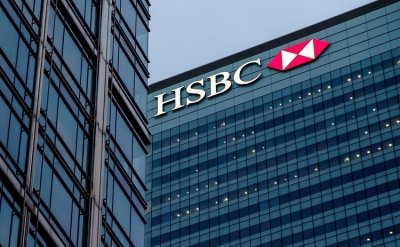 Δυσοίωνη εκτίμηση από HSBC: Στο 3,5% τα επιτόκια τον Μάρτιο από την ΕΚΤ - «Χτύπημα» -4% στην ανάπτυξη, σε κίνδυνο οι δανειολήπτες
