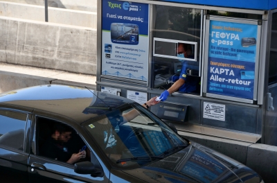 Aναπροσαρμογή διοδίων διέλευσης στη Γέφυρα «Χαρίλαος Τρικούπης»