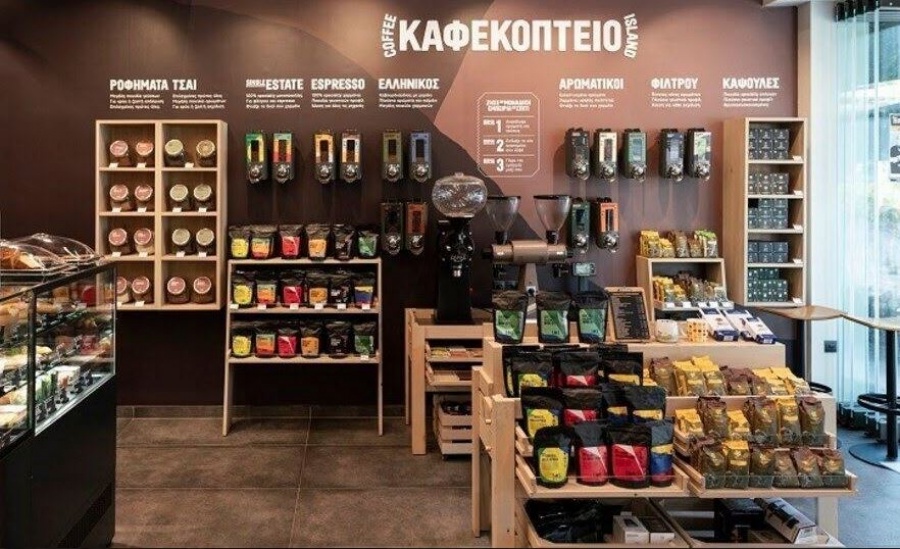 Η Coffee Island στηρίζει τη Γενική Γραμματεία Πολιτικής Προστασίας & τον Ερυθρό Σταυρό Πάτρας