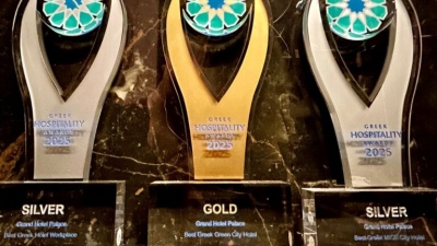 Greek Hospitality Awards 2025: Οι φετινοί νικητές των κορυφαίων βραβείων φιλοξενίας