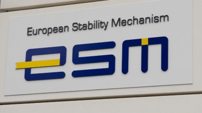 ESM: Να υπάρξουν κίνητρα μείωσης των NPLs στην Ευρωζώνη και «πέναλτυ αδράνειας»