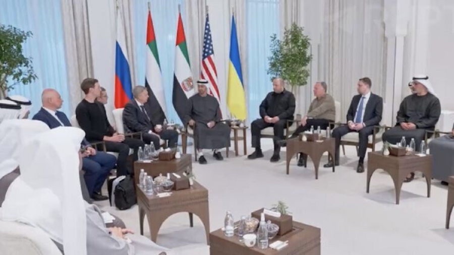 Νέος γύρος τριμερών συνομιλιών για την Ουκρανία στο Abu Dhabi την 1η Φεβρουαρίου