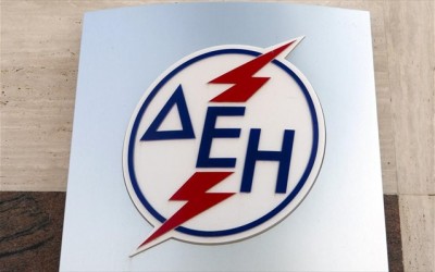 Σε νέο πρόγραμμα εθελουσίας εξόδου προχωρά η ΔΕΗ