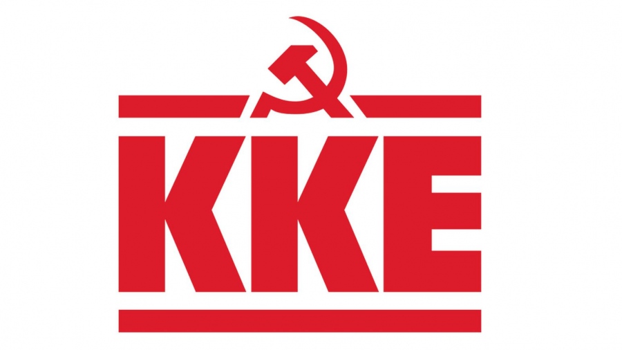 Βολές του ΚΚΕ στον Χρυσοχοίδη για την πυρκαγιά στο Γενικό Κρατικό Νίκαιας