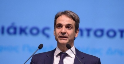 Σε θέση εκλογικής μάχης η ΝΔ – Συνεδριάζει στις 18/7 η Πολιτική Επιτροπή – Περιοδεία Μητσοτάκη στην Κρήτη