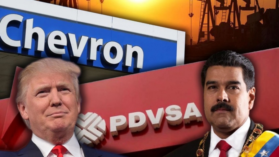 Παρέλαση από τη Cevron και άλλα ενεργειακά μεγαθήρια στο Οβάλ Γραφείο - Trump: Χρυσές δουλειές από το πετρέλαιο της Βενεζουέλας και το LNG