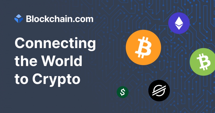 Κεφάλαια 120 εκατ. δολ.  συγκέντρωσε η πλατφόρμα υπηρεσιών κρυπτογράφησης Blockchain.com