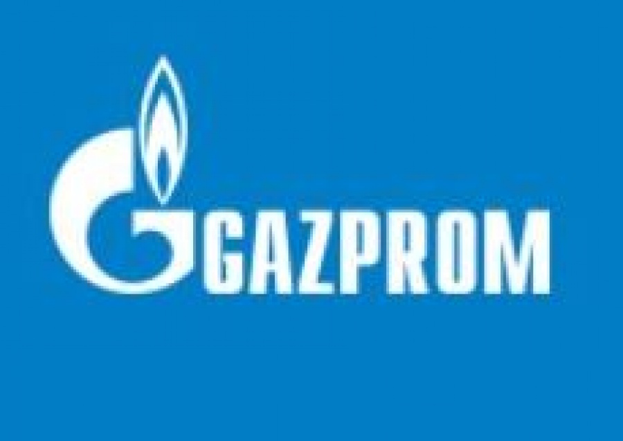 Προτεραιότητα της Gazprom η νέα σύμβαση προμήθειας φυσικού αερίου με την Ουκρανία - Οι «σκιές» του 2020