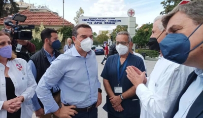 Τσίπρας: Τεράστιες ελλείψεις στο Παίδων Αγία Σοφία – Σε λίστα αναμονής 3.000 οικογένειες