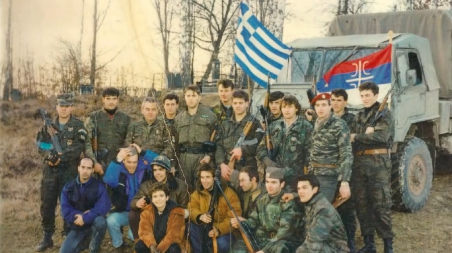 Κόλαση – Η επιβλητική παρουσία της Ελληνικής Εθελοντικής Φρουράς στη Βοσνία: Δεν έγινε γενοκτονία στη Srebrenica – Η αλήθεια που κρύβουν