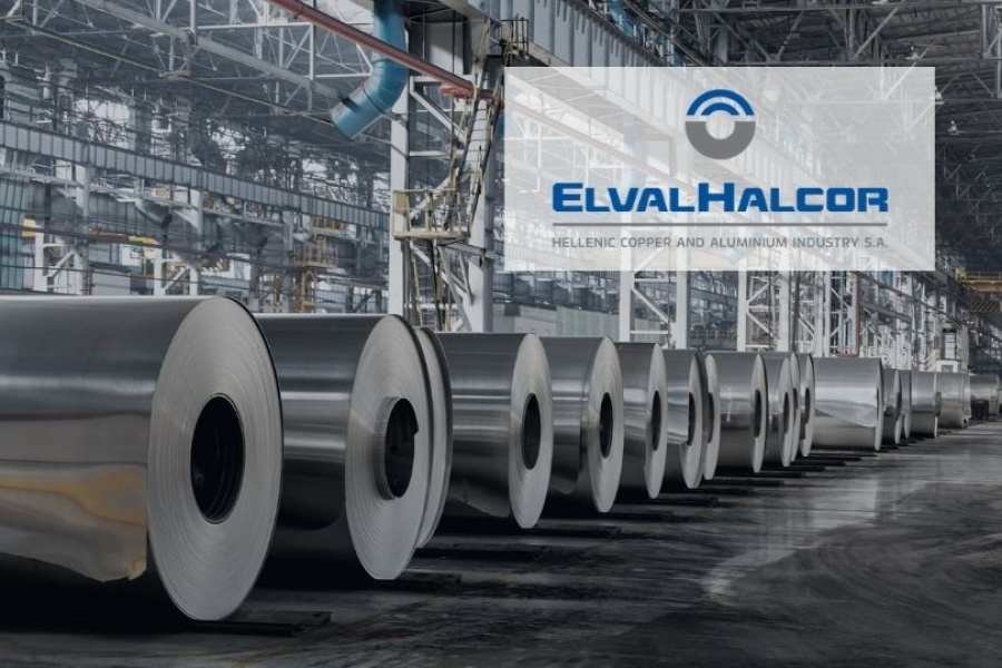 ElvalHalcor: Έναρξη β’ φάσης επενδυτικού προγράμματος, ύψους 100 εκατ. ευρώ