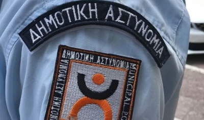 Δήμος Αθηναίων: Επιστροφή πινακίδων λόγω Πάσχα