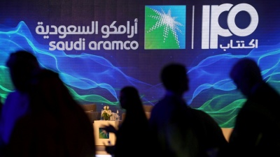 Η κρατική εταιρία Aramco έφθασε σε χρηματιστηριακή αξία 2 τρισ. δολ. με μόλις 1,5% free float – Είναι φούσκα, τι δεν πάει καλά;
