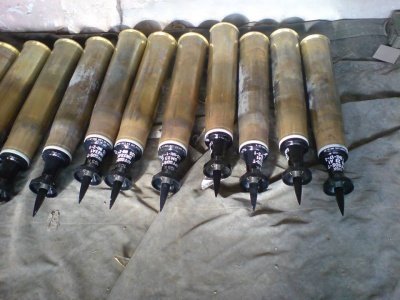 Βλήματα 105 χιλιοστών: Νέοι 