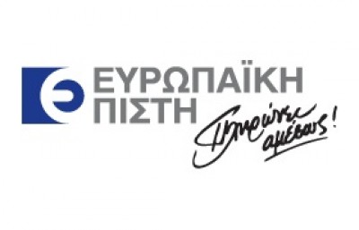 Ευρωπαϊκή Πίστη: Ολοκληρωμένη παροχή ηλεκτρονικής εκπαίδευσης με την εταιρική πλατφόρμα iLearn