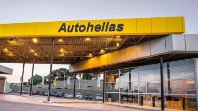 Autohellas: Αυξήθηκε στο 61,28% το ποσοστό της Main Stream S.A.