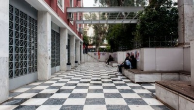 Κορωνοϊός: Κλείνει για 2 ημέρες το Πάντειο πανεπιστήμιο για προληπτικούς λόγους