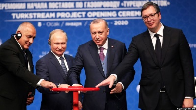 Τα εγκαίνια του αγωγού TurkStream από τους Putin, Erdogan, Vucic και Borisov