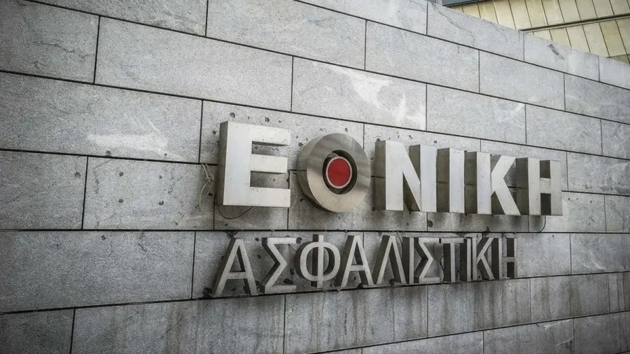 Εθνική Ασφαλιστική: Ισχυρή ανάπτυξη το 2024 με αύξηση ασφαλίστρων 15,8% και ενίσχυση μεριδίου αγοράς στο 14,6%