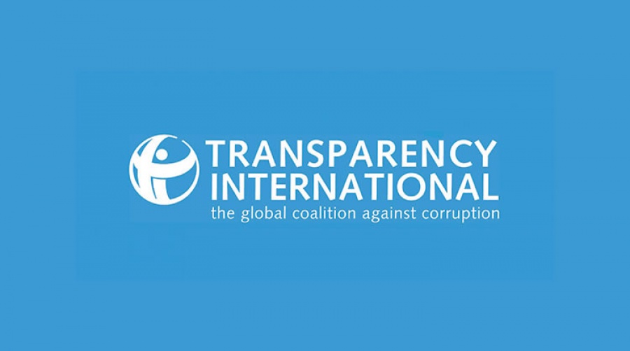 Transparency International: Η Ελλάδα 67η στη λίστα διαφάνειας το 2018, έχασε 8 θέσεις