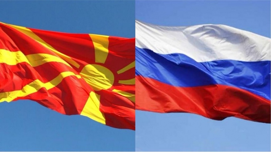 ΥΠΕΞ FYROM: Αναληθείς οι ισχυρισμοί της Ρωσίας για την ψηφοφορία για την τροποποίηση του Συντάγματος