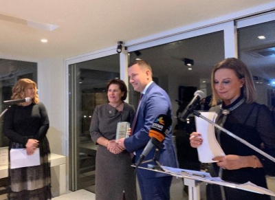 Βραβείο «Eξαίρετης Επιχειρηματικής Δράσης» για το Νίκο Σέρρα της εταιρείας Δίρφυς από το Επιμελητήριο Εύβοιας