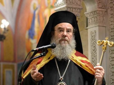 Κορωνοϊός: Θετικός στον ιό ο Μητροπολίτης Ιερισσού Θεόκλητος