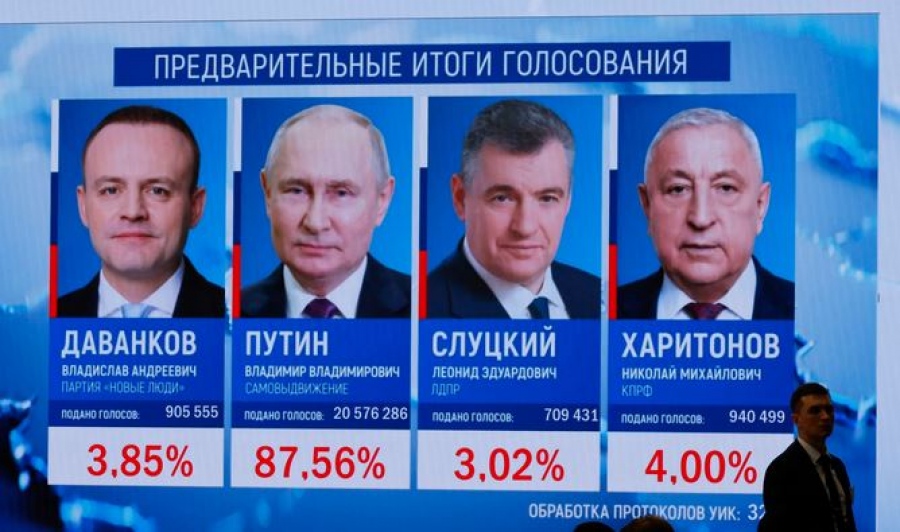 Ρωσία: Στο κενό η προσπάθεια σαμποτάζ των εκλογών - Σχεδόν 500 κυβερνοεπιθέσεις απαίτησαν αντίμετρα