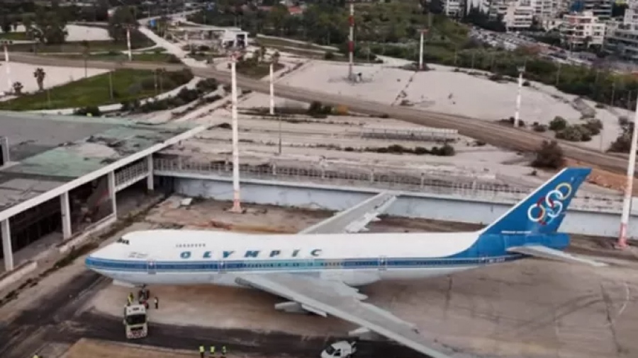 Το Boeing 747 του Αριστοτέλη Ωνάση πήρε την μόνιμη θέση του στην ιστορία του Ελληνικού