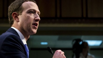 Διαβεβαιώσεις Zuckerberg στο αμερικανικό Κογκρέσο για το κρυπτονόμισμα Libra