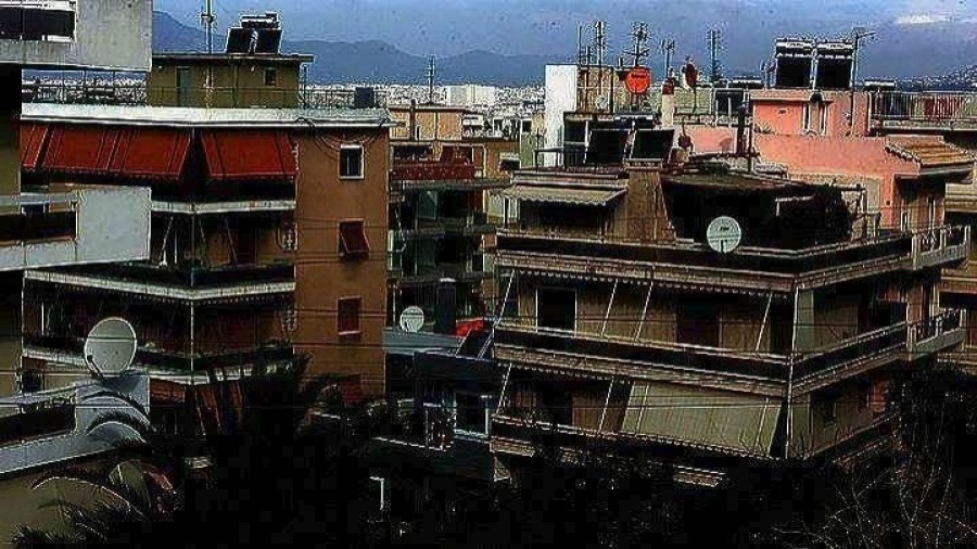 Έναρξη ηλεκτρονικών διαγωνισμών για ακίνητα από την Εταιρεία Ακινήτων Δημοσίου