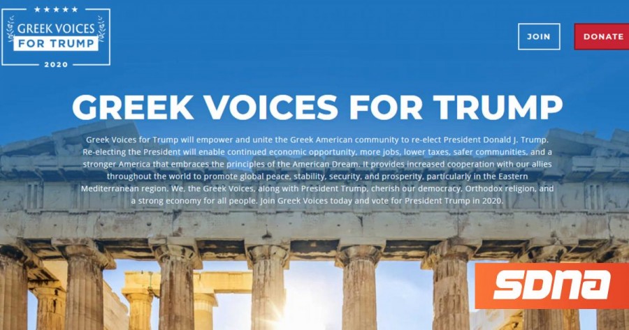 Greek Voices for Trump: H Ελλάδα είναι ο στενότερος σύμμαχος των ΗΠΑ στην περιοχή