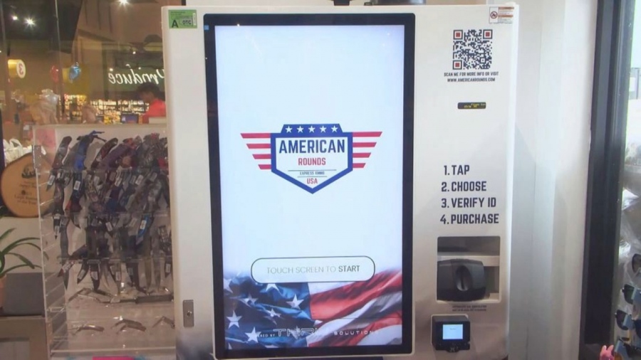 Σφαίρες από το... super market θα μπορούν να αγοράζουν οι Αμερικανοί