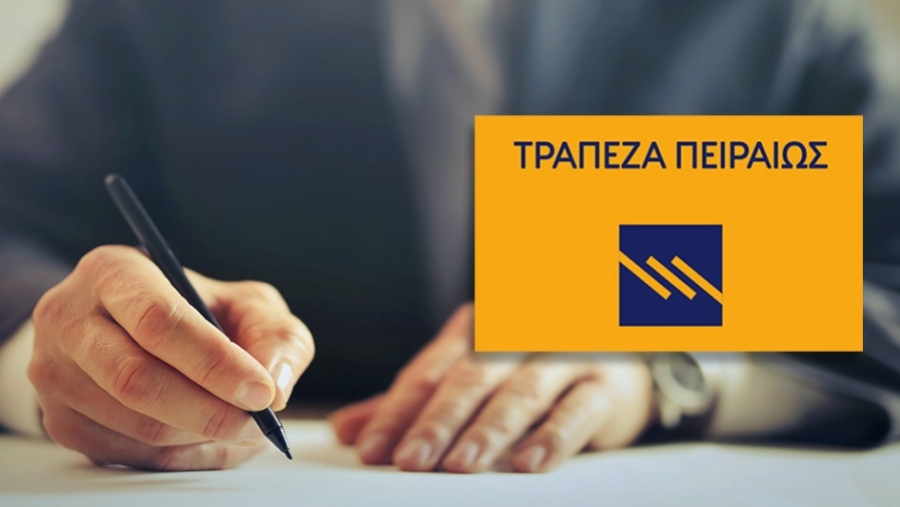 Τράπεζα Πειραιώς: Το ένα τρίτο των κερδών ή 330 εκατ. ευρώ από την επιχειρηματική τραπεζική