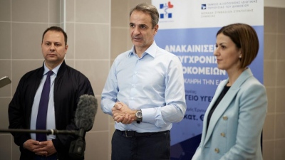 Μητσοτάκης: Τιτάνιο έργο η οικοδόμηση του νέου ΕΣΥ, αλλάζει βήμα-βήμα - Επίσκεψη του πρωθυπουργού στο νοσοκομείο «Αγιος Παύλος»