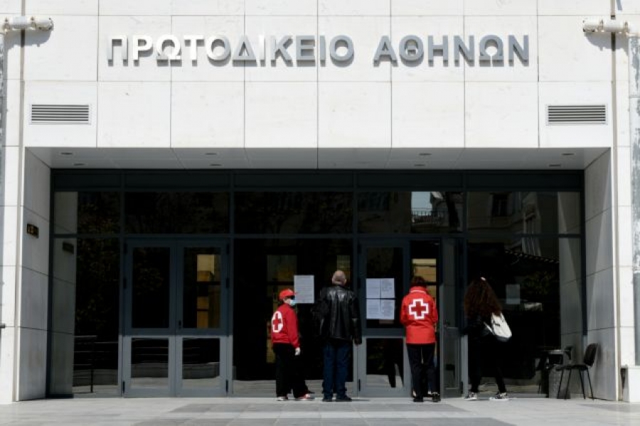 Aπεργούν οι δικαστικοί υπάλληλοι του Πρωτοδικείου Αθηνών λόγω έλλειψης καθαριότητας