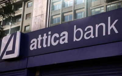 Attica Bank: Στο 45,58% το ποσοστό του ΕΦΚΑ - Στο 10,69% το αντίστοιχο του ΤΜΕΔΕ