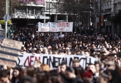 ΕΛ.ΑΣ.: Περίπου 30 χιλιάδες συμμετείχαν στις σημερινές απεργιακές κινητοποιήσεις στην Αθήνα
