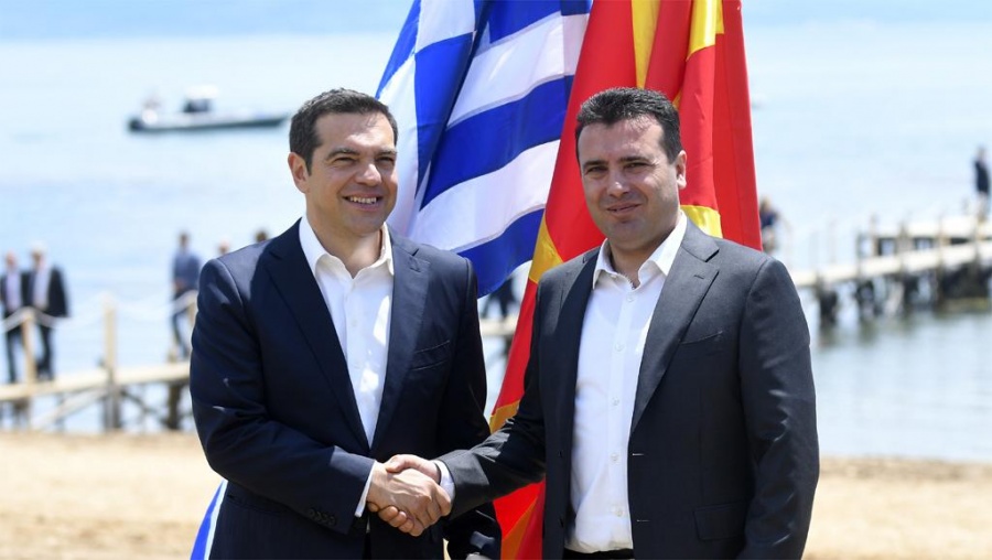 FT: Βαλκανική διπλωματική επιτυχία η αλλαγή του ονόματος της Βόρειας Μακεδονίας