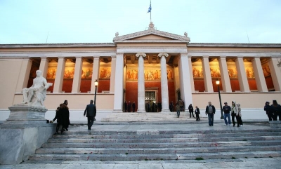 Σε αποχή από τα διδακτικά τους καθήκοντα οι καθηγητές του Πανεπιστημίου Αθηνών - Ζητούν μισθολογικές αυξήσεις