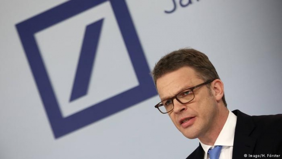CEO Deutsche Bank: Μόνο με ολοκλήρωση της τραπεζικής ένωσης θα ανταγωνιστούμε τις ΗΠΑ