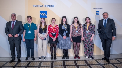 Τράπεζα Πειραιώς: Στήριξη σε αποφοίτους λυκείων του 2021 από τις πυρόπληκτες περιοχές της Β. Εύβοιας