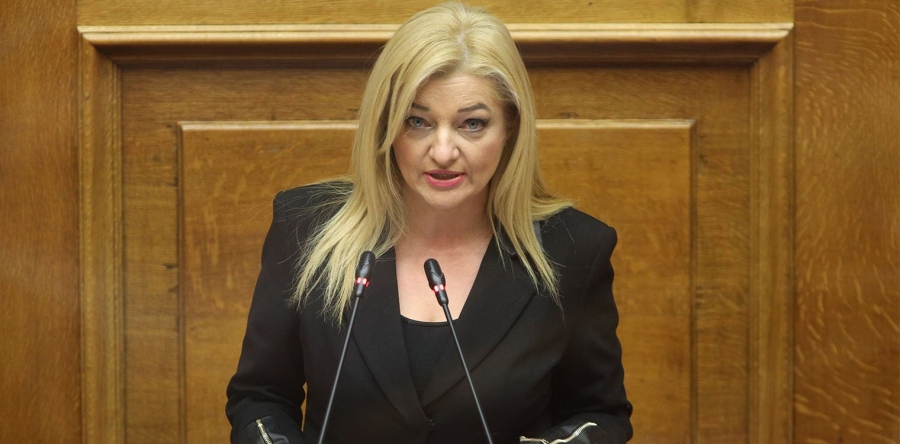 Πρόεδρος της Επιτροπής Περιβάλλοντος της Βουλής εξελέγη η Δρ. Διονυσία – Θεοδώρα Αυγερινοπούλου