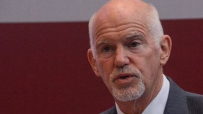 Παπανδρέου - Olympia Forum II: Brand name η Ολυμπία - Aπηχεί σε παγκόσμιο επίπεδο, δεν έχει αξιοποιηθεί