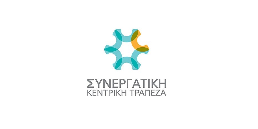 Ενδιαφέρον της Ελληνικής - Altas  για την «good bank» της Συνεργατικής Κυπριακής Τράπεζας - Δε συμμετέχει η Alpha Bank