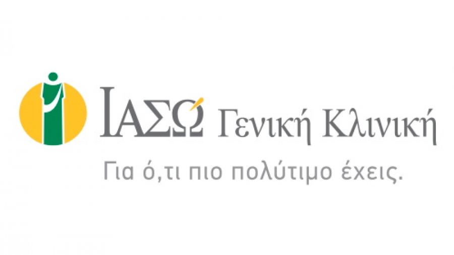 ΙΑΣΩ Γενική Κλινική: Φροντίζουμε την υγεία των ανδρών! Μεγάλος διαγωνισμός ανδρικών Check-up