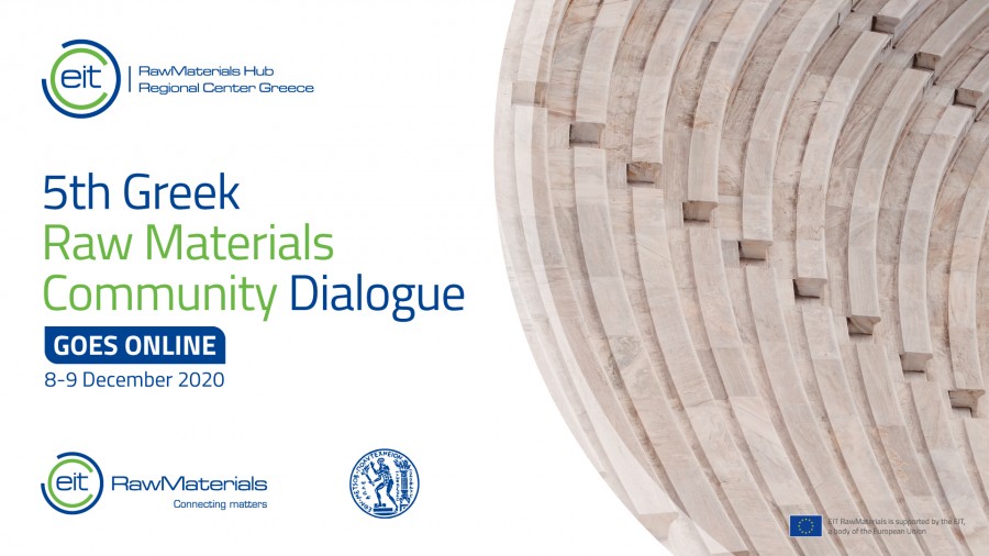 Με το βλέμμα στο αύριο ακαδημαϊκή κοινότητα και βιομηχανία στο 5ο Greek RawMaterials Community Dialogue